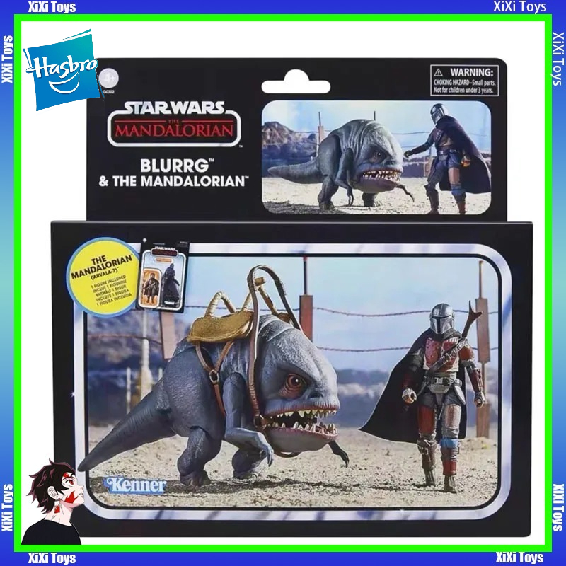 Vintage Star Wars Collectible - Op voorraad Hasbro Star Wars The