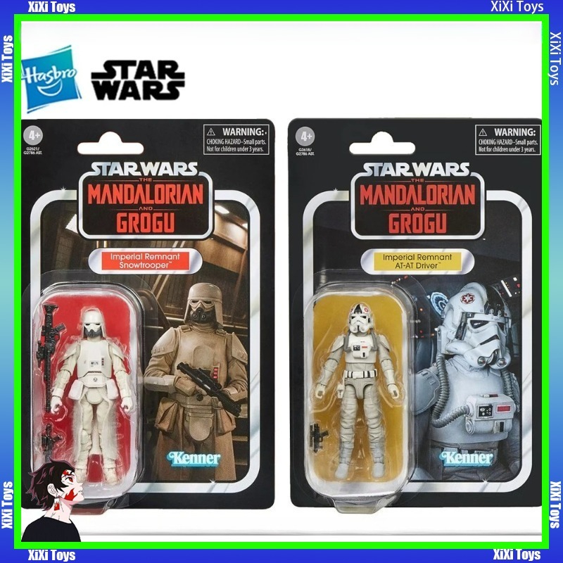 Vintage Star Wars Collectible - Op voorraad Hasbro STAR WARS The