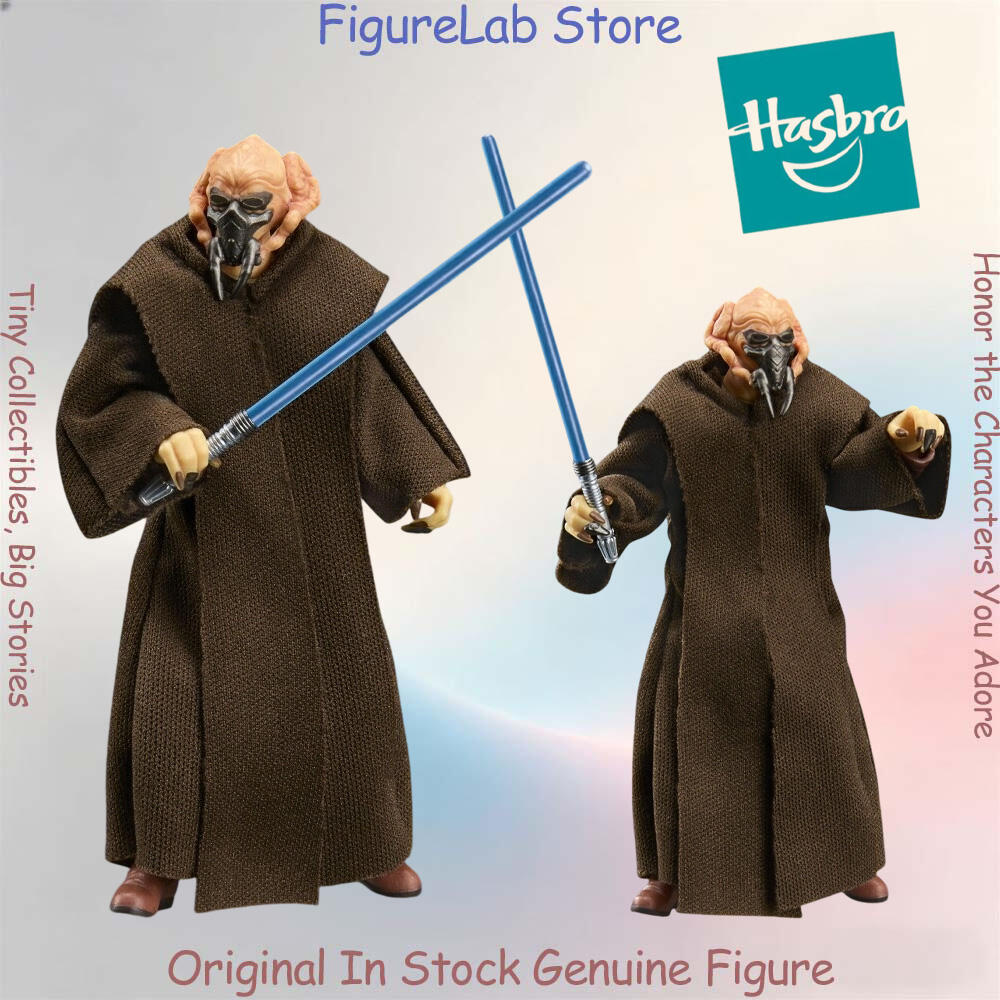 Vintage Star Wars Collectible - Officieel Origineel Op Voorraad Hasbro Vintage