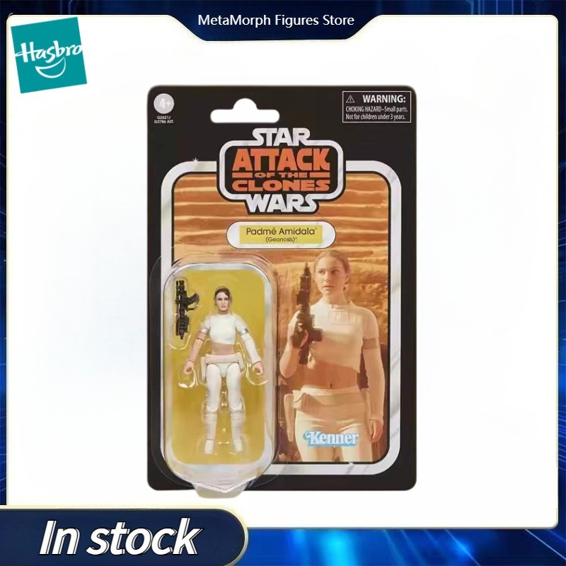 Vintage Star Wars Collectible - 【Voorverkoop】Originele Hasbro Star Wars The Vintage