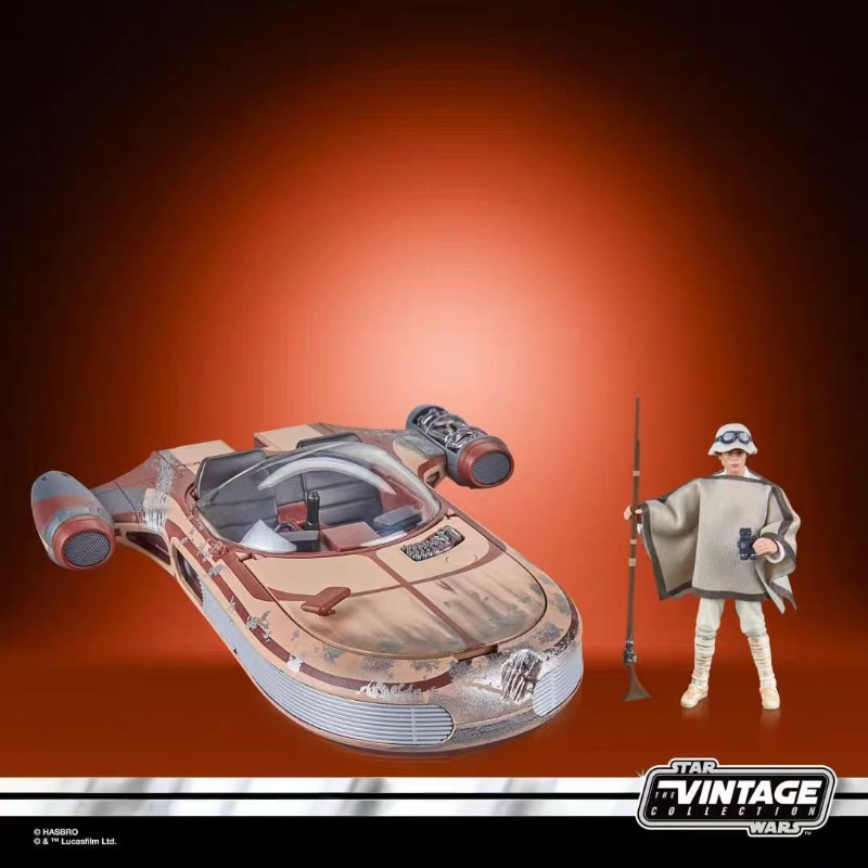 Origineel Hasbro Star Wars The - Vintage Star Wars Collectible recensie en prijs