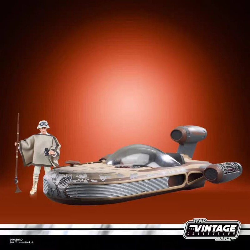 Origineel Hasbro Star Wars The - Vintage Star Wars Collectible recensie en prijs