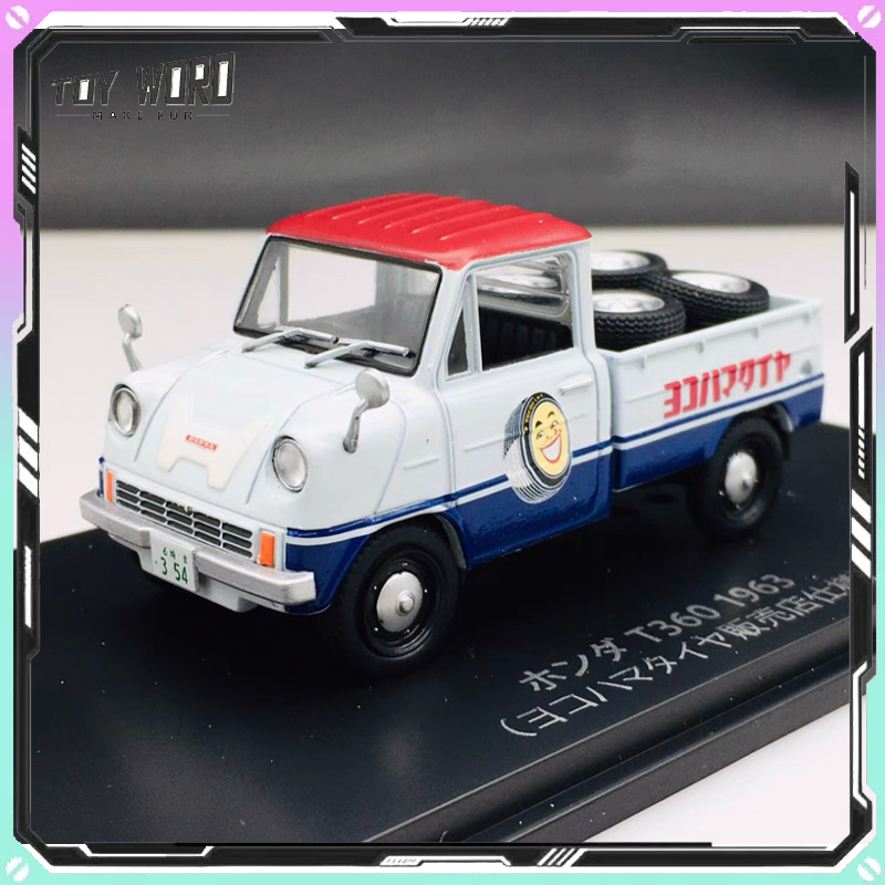 Spark 1:43 Vintage Japanse com - Vintage Collectible Shop recensie en prijs
