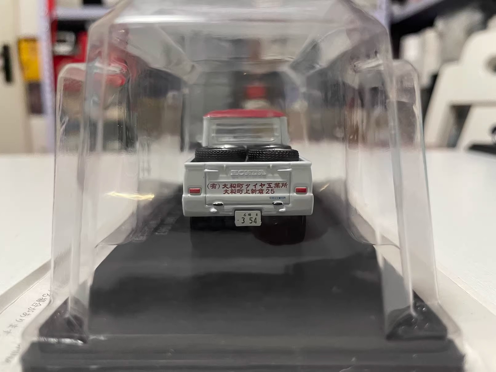 Spark 1:43 Vintage Japanse com - Vintage Collectible Shop recensie en prijs