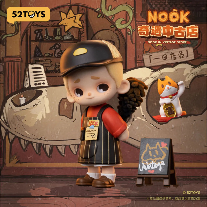 NOOK IN VINTAGE STORE Serie Bl - Vintage Things Collection recensie en prijs