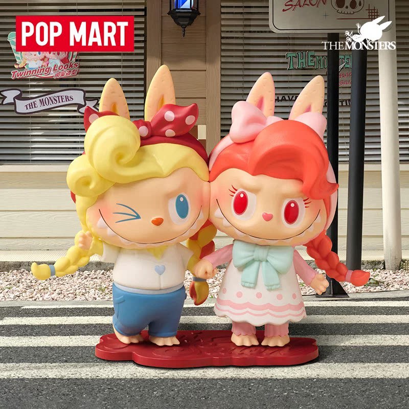 2026 POP MART Labubu The Monst - Vintage Toys Collection recensie en prijs