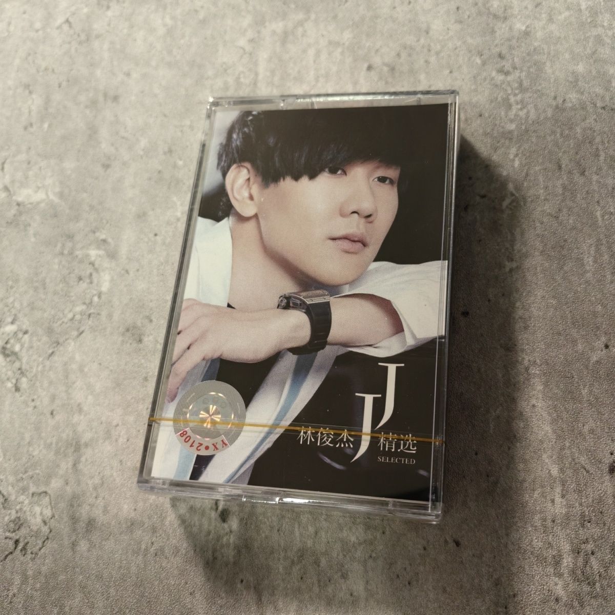 Klassieke Chinese cassette Gol - Vintage And Collectible recensie en prijs