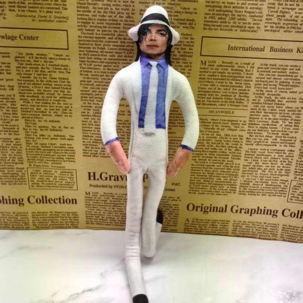 Vintage MJ Michael Jackson Cos - Vintage Things Collection recensie en prijs