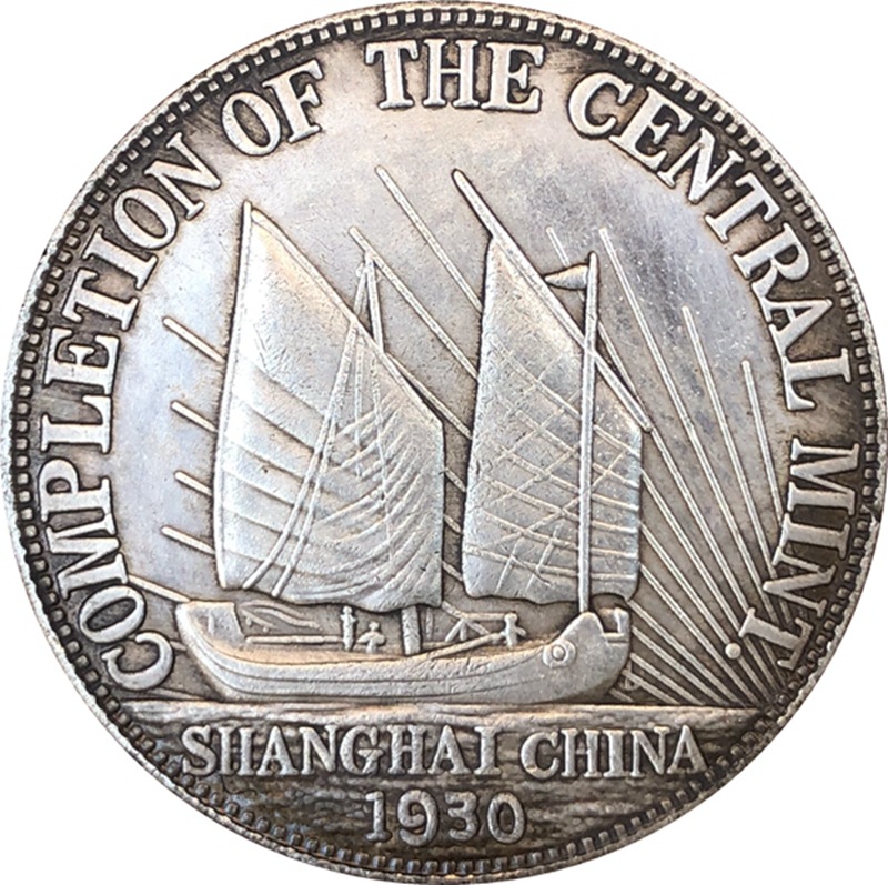 Chinese Vintage Leider Origine - Vintage Collectible Coins recensie en prijs