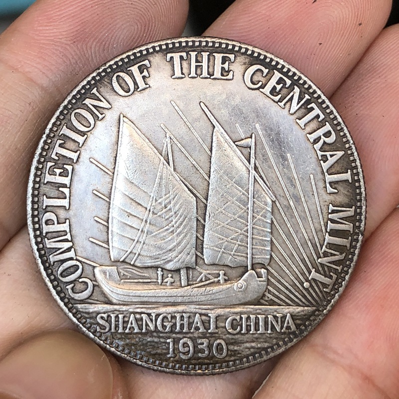 Chinese Vintage Leider Origine - Vintage Collectible Coins recensie en prijs