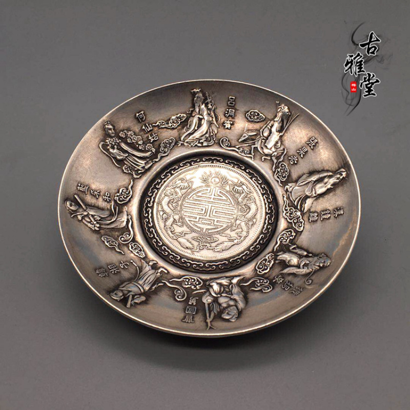 Antiek en diverse verzamelvoor - Vintage Collectible Dishes recensie en prijs