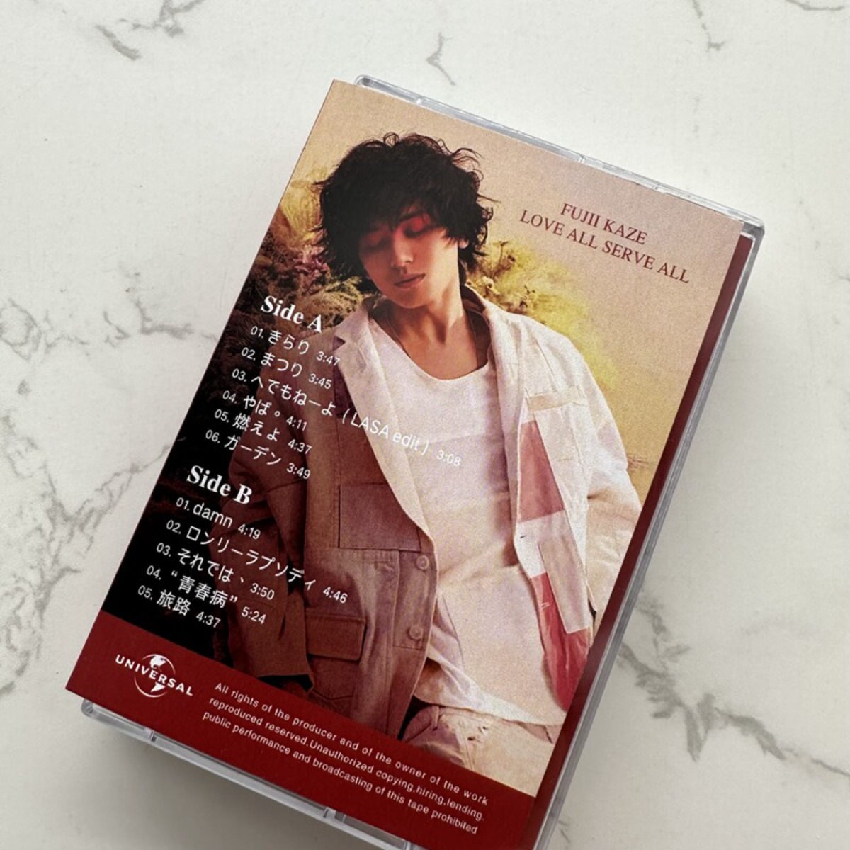 Fujii Kaze LOVE ALL SERVE ALL  - Vintage And Collectible recensie en prijs