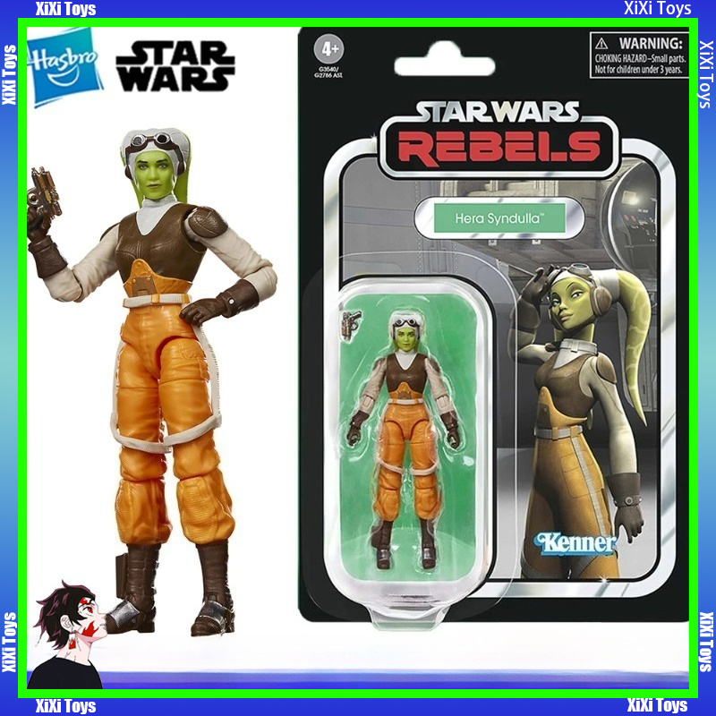 Originele NIEUWE Hasbro STAR W - Vintage Star Wars Collectible recensie en prijs