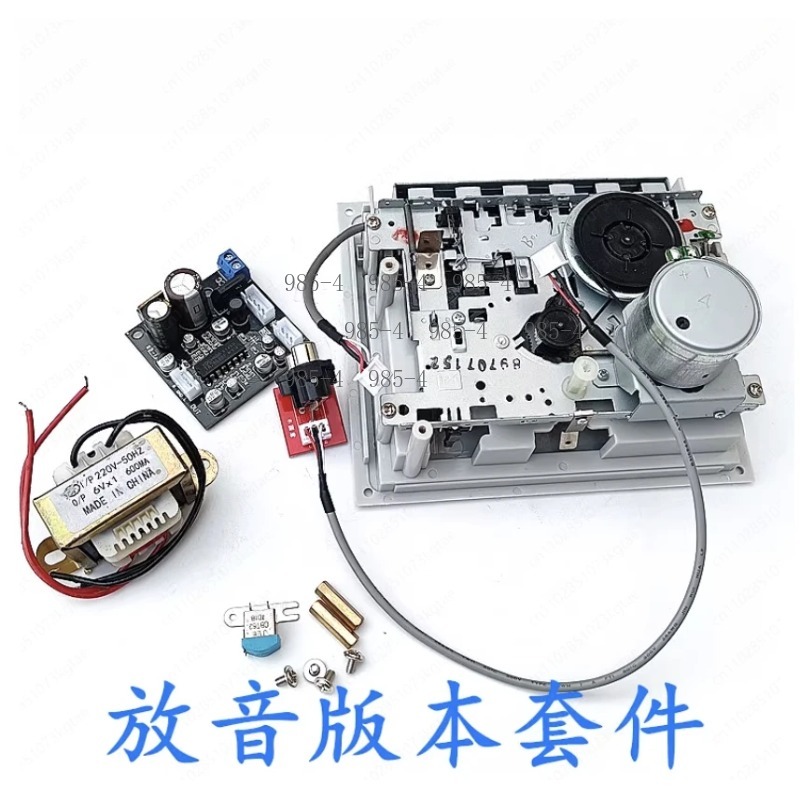 TA7668 Chip Magnetische Tape H - Cassette Tape Head recensie en prijs