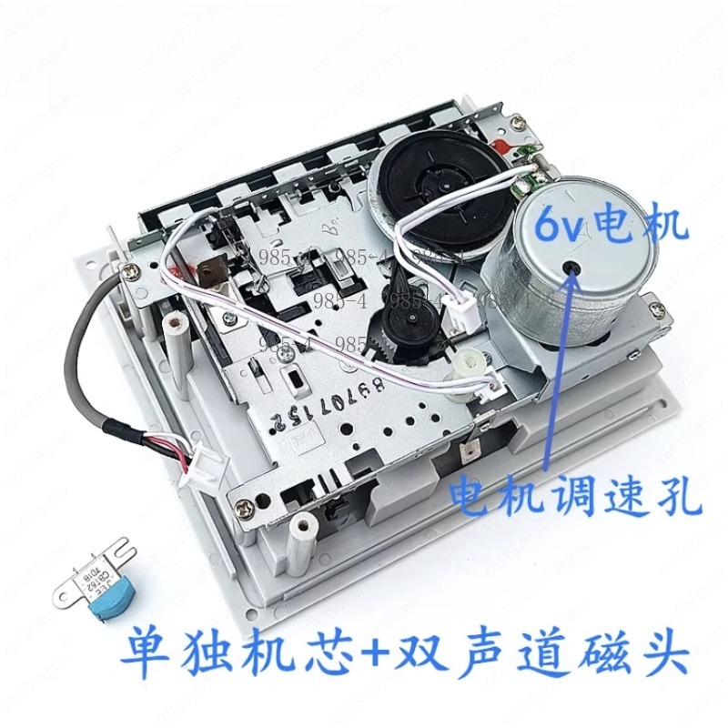 TA7668 Chip Magnetische Tape H - Cassette Tape Head recensie en prijs
