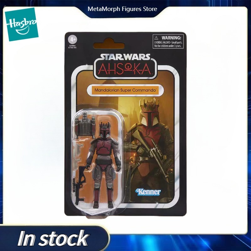 Origineel Hasbro Star Wars The - Vintage Star Wars Collectible recensie en prijs